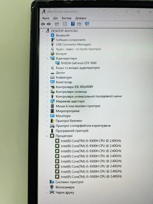 LENOVO LEGION 15 Y540 | GTX1650 | RAM 32 | SSD 256 | FHD IPS | i5-9gen